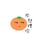 Little orange's life（個別スタンプ：8）