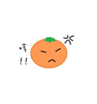 Little orange's life（個別スタンプ：11）