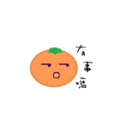 Little orange's life（個別スタンプ：15）