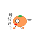 Little orange's life（個別スタンプ：30）