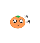 Little orange's life（個別スタンプ：32）