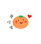 Little orange's life（個別スタンプ：35）