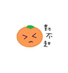 Little orange's life（個別スタンプ：36）