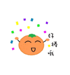 Little orange's life（個別スタンプ：38）