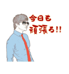 愛してる Vol.2 (日本語)（個別スタンプ：16）