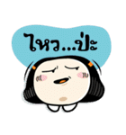 Hmooklee v.2（個別スタンプ：13）