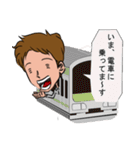 愛しの妻へ。（個別スタンプ：16）