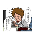 愛しの妻へ。（個別スタンプ：31）