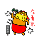 Taitung the Liu-Lang Bear（個別スタンプ：3）