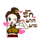 kaew-ta Vol.2（個別スタンプ：2）