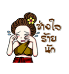 kaew-ta Vol.2（個別スタンプ：19）