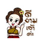 kaew-ta Vol.2（個別スタンプ：25）