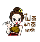 kaew-ta Vol.2（個別スタンプ：33）