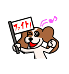 キャバリア生活。2（個別スタンプ：24）