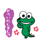 フジラ ~~ Frogzilla ~~ 3（個別スタンプ：9）