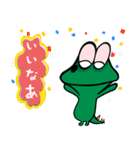 フジラ ~~ Frogzilla ~~ 3（個別スタンプ：13）