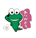 フジラ ~~ Frogzilla ~~ 3（個別スタンプ：20）