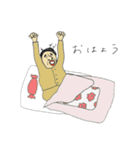 おじさん変だよ（個別スタンプ：1）