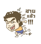 Jimmy The Bangs（個別スタンプ：3）