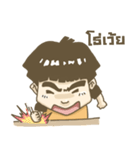 Jimmy The Bangs（個別スタンプ：9）