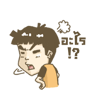 Jimmy The Bangs（個別スタンプ：19）