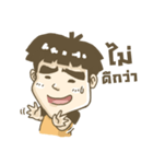 Jimmy The Bangs（個別スタンプ：31）