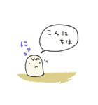 オバタくん（個別スタンプ：2）