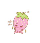 Strawberry Cute V.1（個別スタンプ：15）