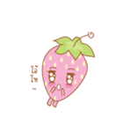 Strawberry Cute V.1（個別スタンプ：17）
