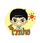 ER HAA HEY male nurse Thai version（個別スタンプ：9）