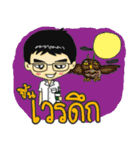 ER HAA HEY male nurse Thai version（個別スタンプ：10）