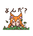 ベジマギッ！（個別スタンプ：34）