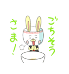 京ラビくん＠京都ラーメン部（個別スタンプ：5）