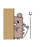 もこぐま（個別スタンプ：23）