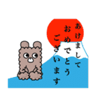 もこぐま（個別スタンプ：40）