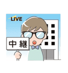 メガネの1日【よく使う挨拶】（個別スタンプ：15）