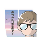 メガネの1日【よく使う挨拶】（個別スタンプ：34）