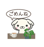 カフェうさぎ（個別スタンプ：2）