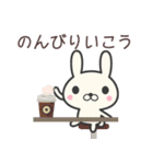 カフェうさぎ（個別スタンプ：10）