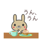 カフェうさぎ（個別スタンプ：26）