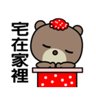 I love Mimibear（個別スタンプ：9）