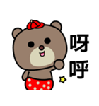 I love Mimibear（個別スタンプ：30）