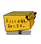 セットパック 使える敬語バージョン（個別スタンプ：11）