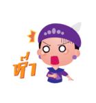 Likay Boy（個別スタンプ：37）