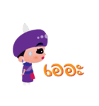 Likay Boy（個別スタンプ：38）