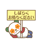 花やかパンダ［日常］（個別スタンプ：22）