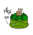 Mr. Krathong（個別スタンプ：16）