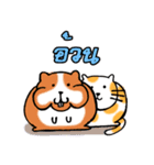 Little Duo（個別スタンプ：12）