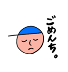 青い帽子のぼっちゃん（個別スタンプ：7）