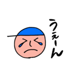 青い帽子のぼっちゃん（個別スタンプ：8）